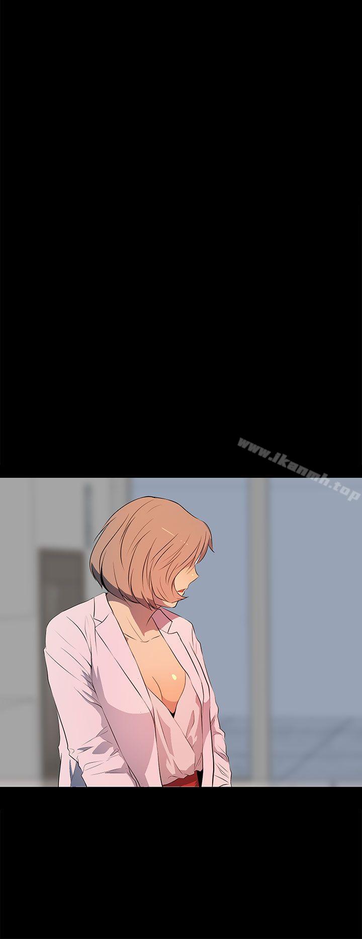 8P - 人妻的秘密