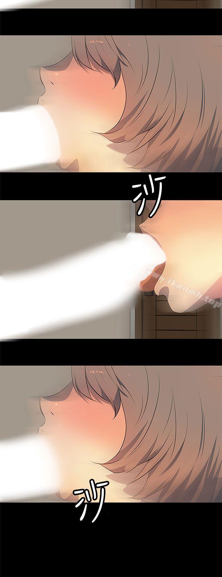 12P - 人妻的秘密