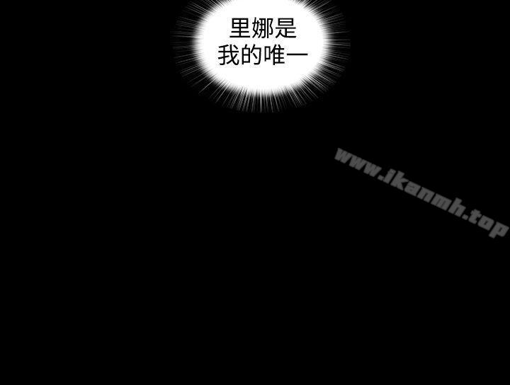 14P - 人妻的秘密