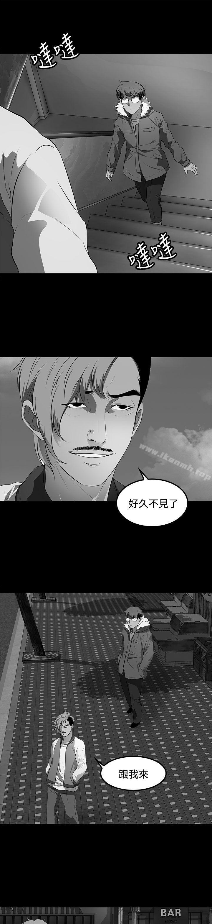 13P - 人妻的秘密
