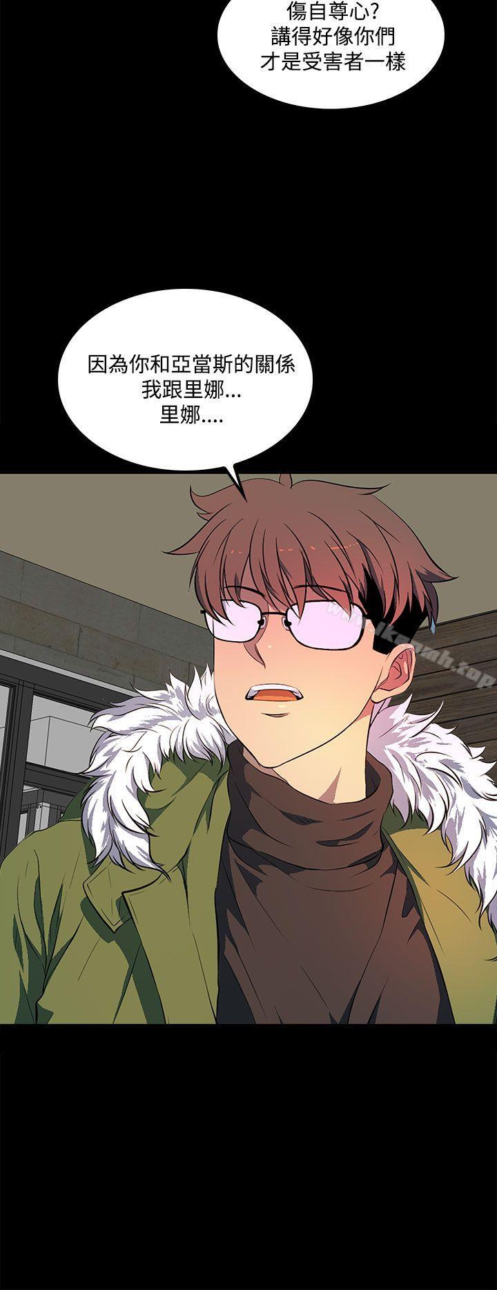 16P - 人妻的秘密