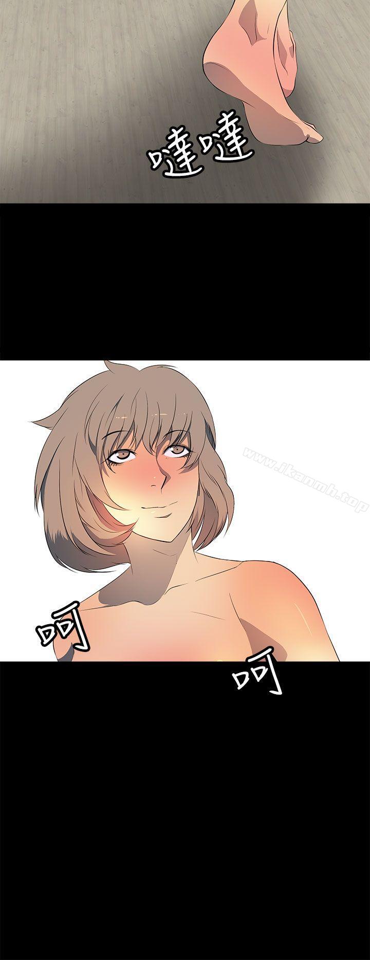 18P - 人妻的秘密