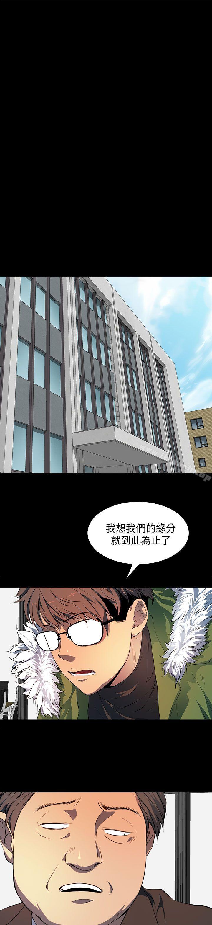 13P - 人妻的秘密