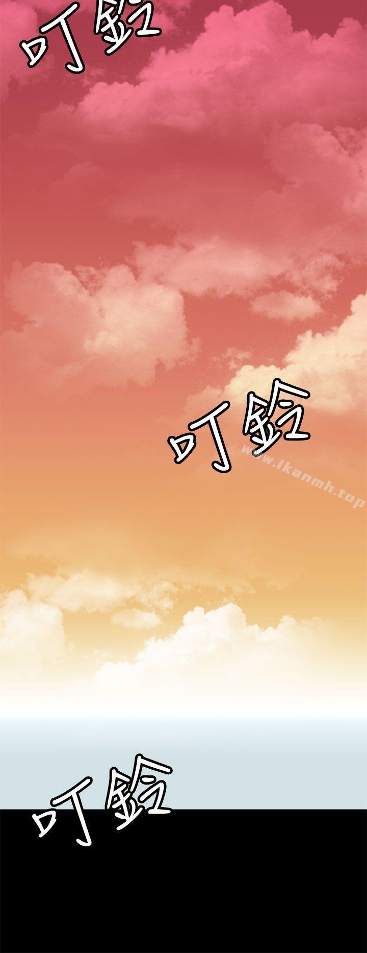 12P - 人妻的秘密
