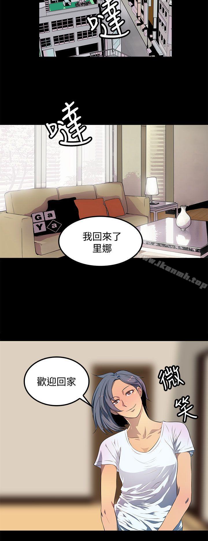 32P - 人妻的秘密