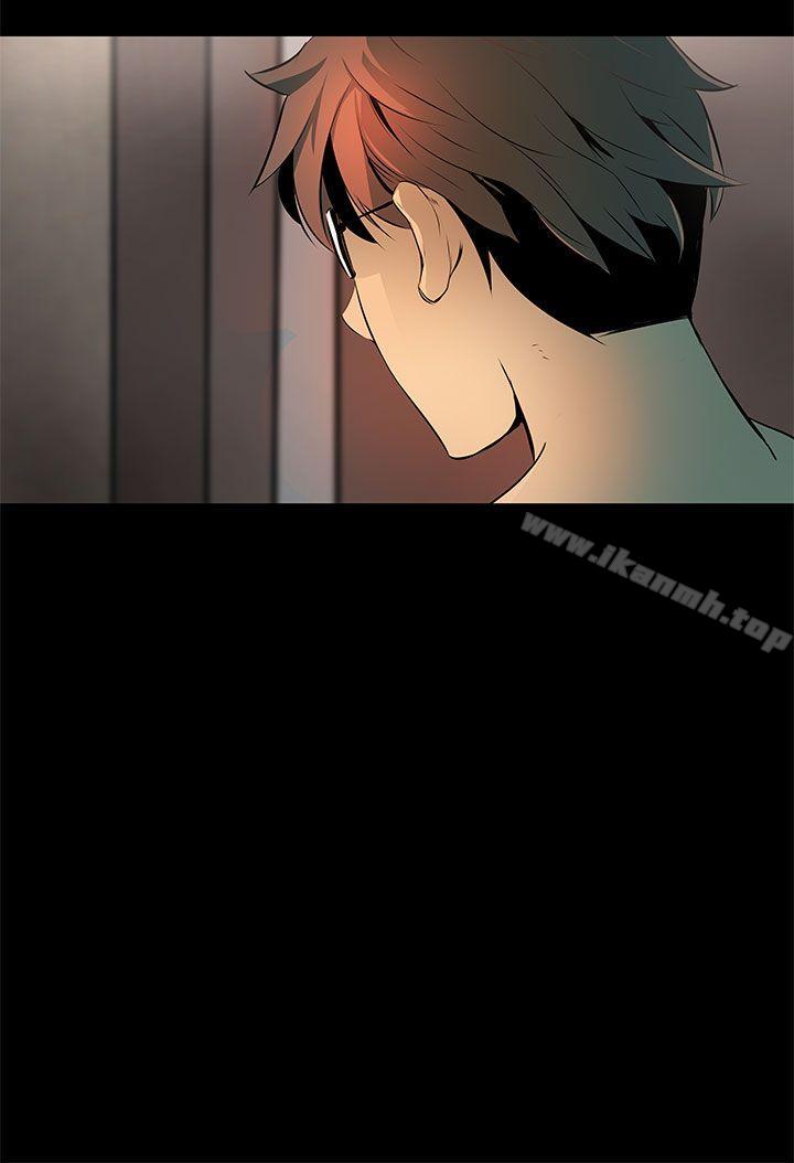 16P - 人妻的秘密