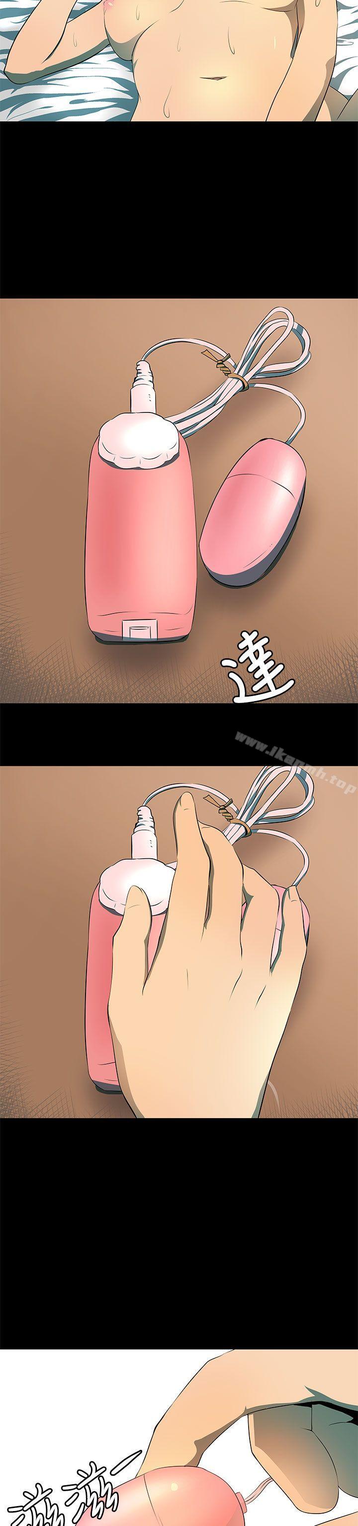 22P - 人妻的秘密