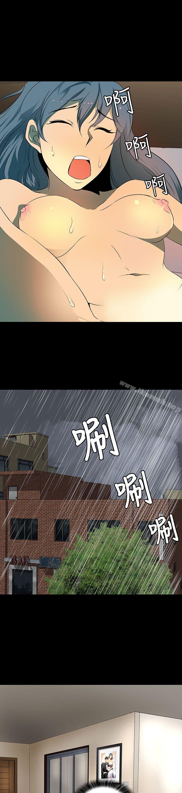 25P - 人妻的秘密