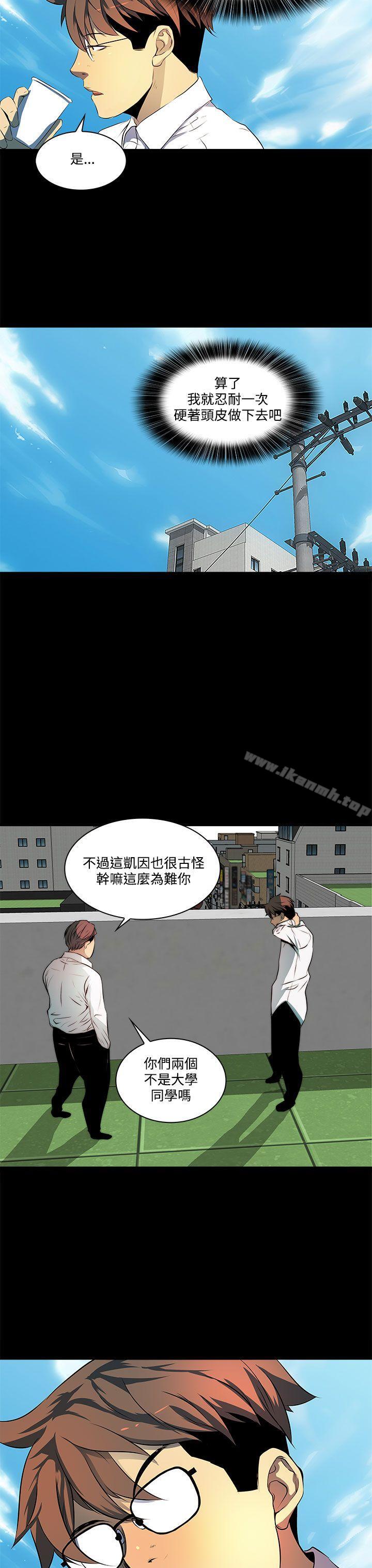 22P - 人妻的秘密
