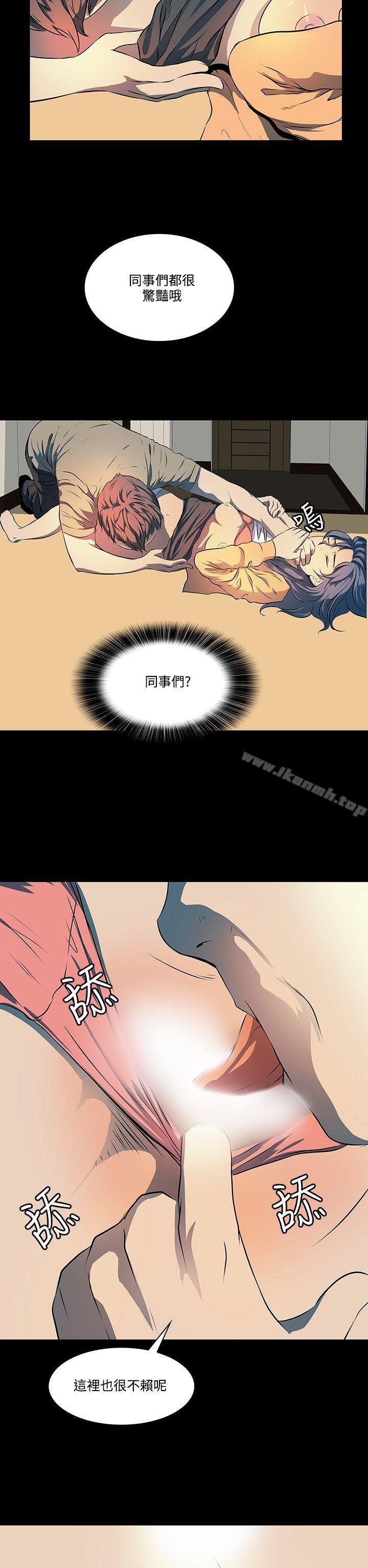 24P - 人妻的秘密
