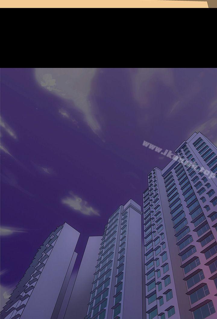 30P - 人妻的秘密