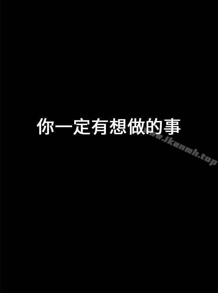 32P - 人妻的秘密