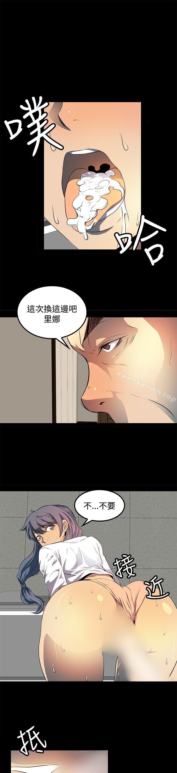25P - 人妻的秘密