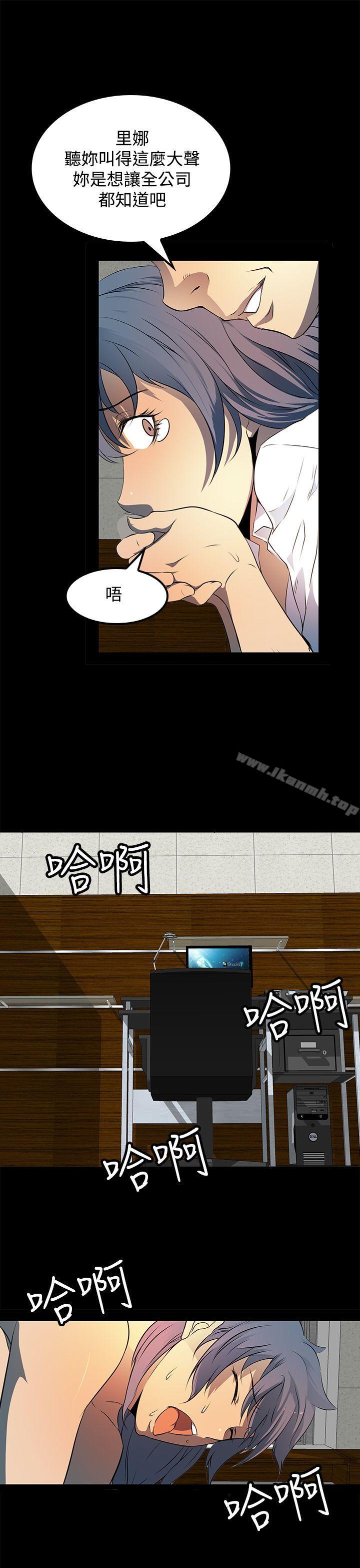27P - 人妻的秘密