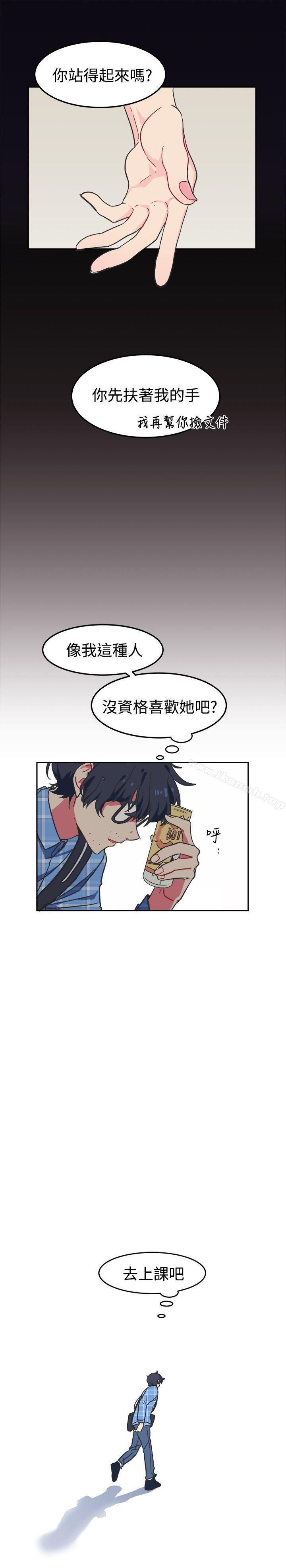 6P - [BL]一不小心掰弯你
