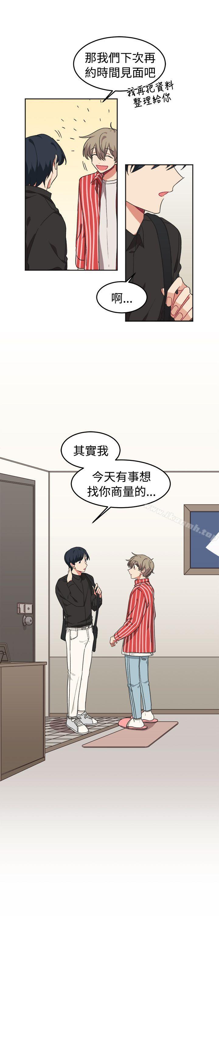 23P - [BL]一不小心掰弯你