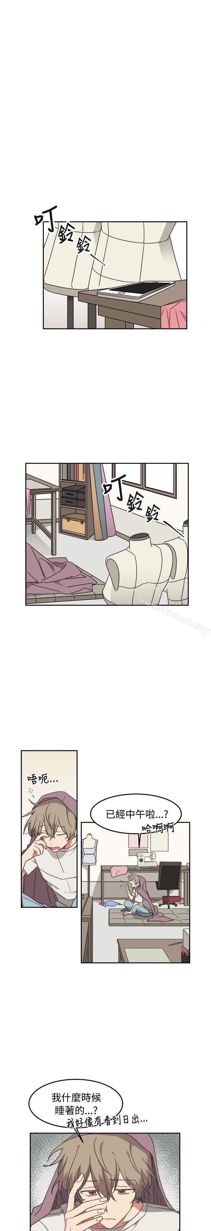 5P - [BL]一不小心掰弯你