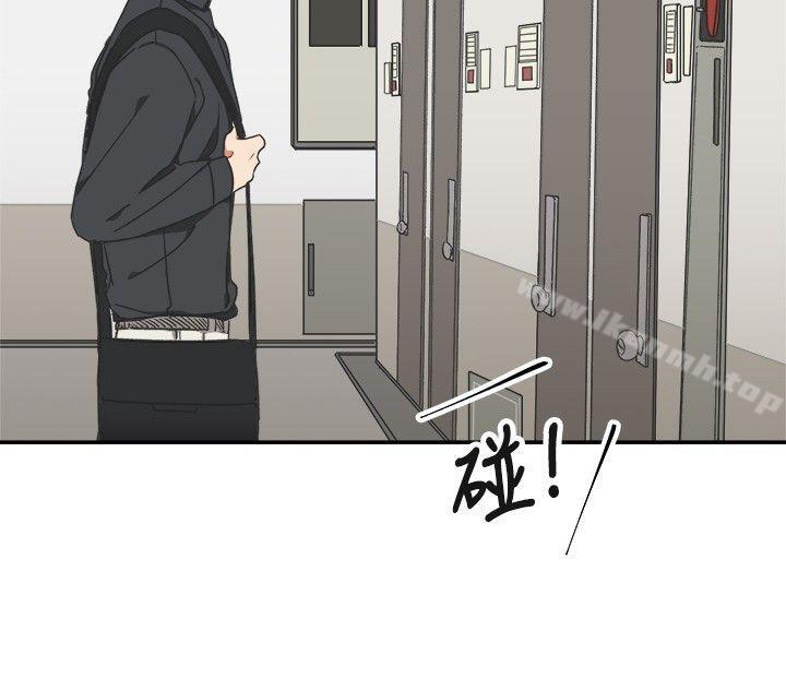 8P - [BL]一不小心掰弯你