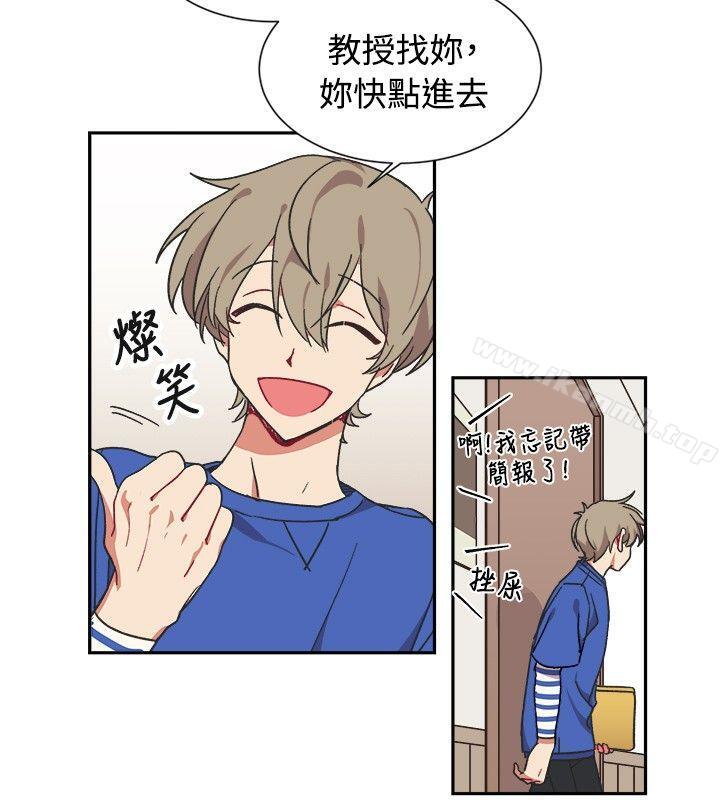 10P - [BL]一不小心掰弯你