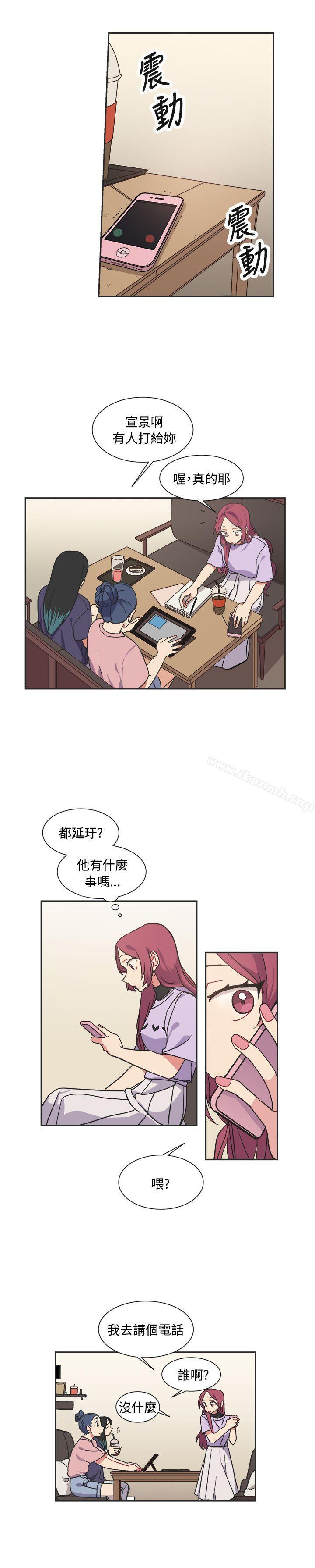 21P - [BL]一不小心掰弯你