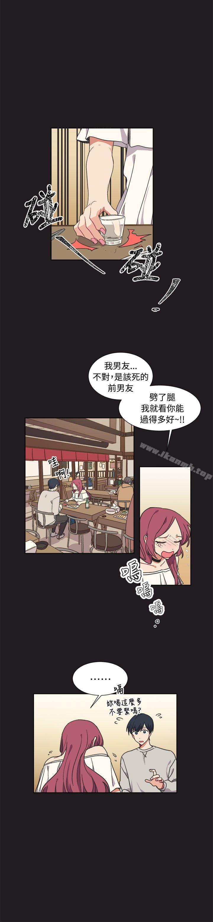 3P - [BL]一不小心掰弯你