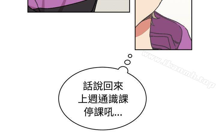 10P - [BL]一不小心掰弯你