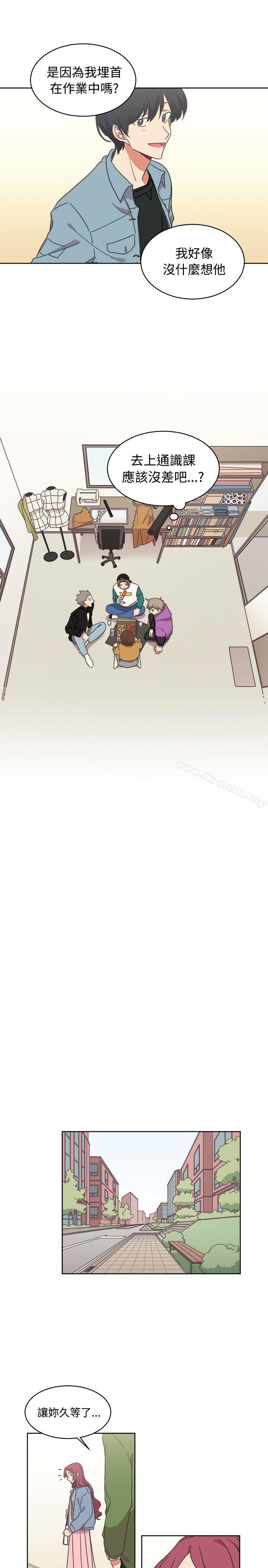 11P - [BL]一不小心掰弯你