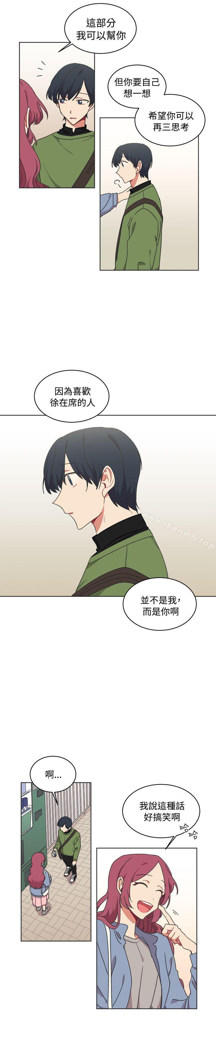 15P - [BL]一不小心掰弯你