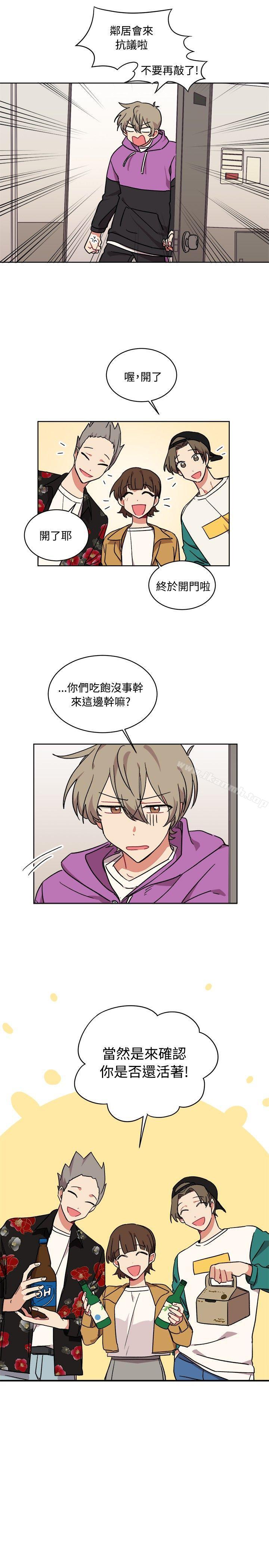 3P - [BL]一不小心掰弯你