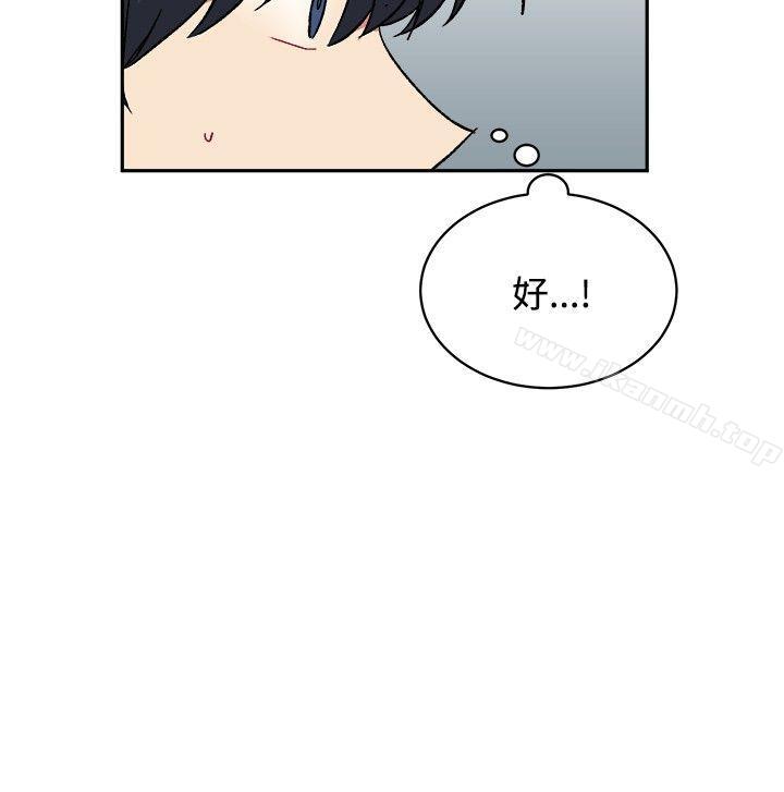 10P - [BL]一不小心掰弯你