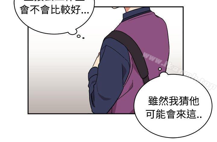 12P - [BL]一不小心掰弯你