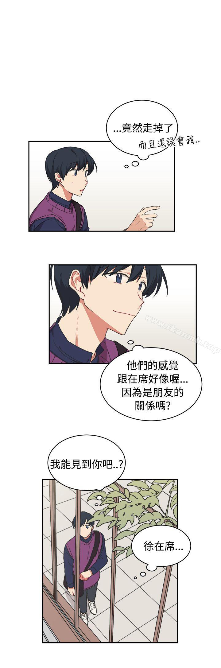 20P - [BL]一不小心掰弯你