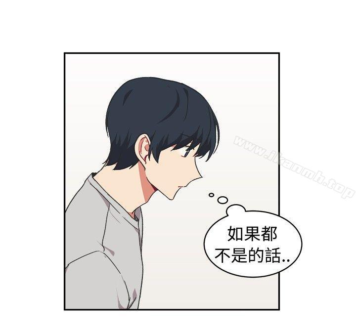 6P - [BL]一不小心掰弯你
