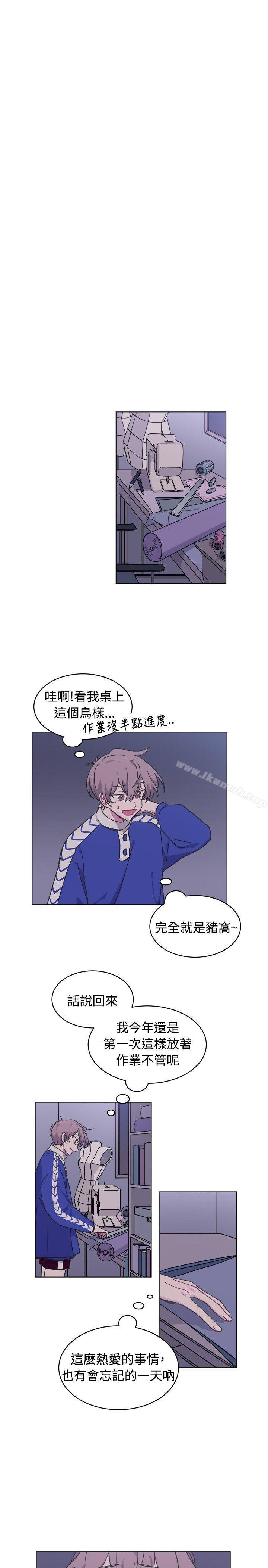 13P - [BL]一不小心掰弯你