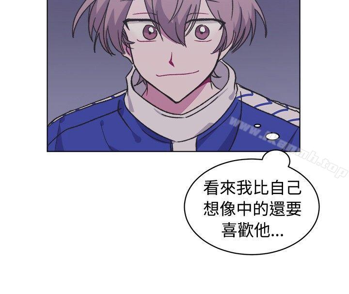 14P - [BL]一不小心掰弯你