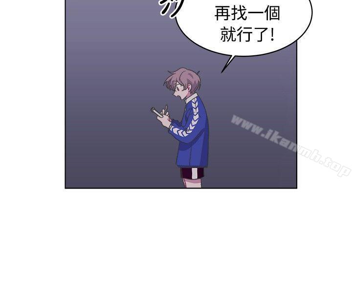 16P - [BL]一不小心掰弯你