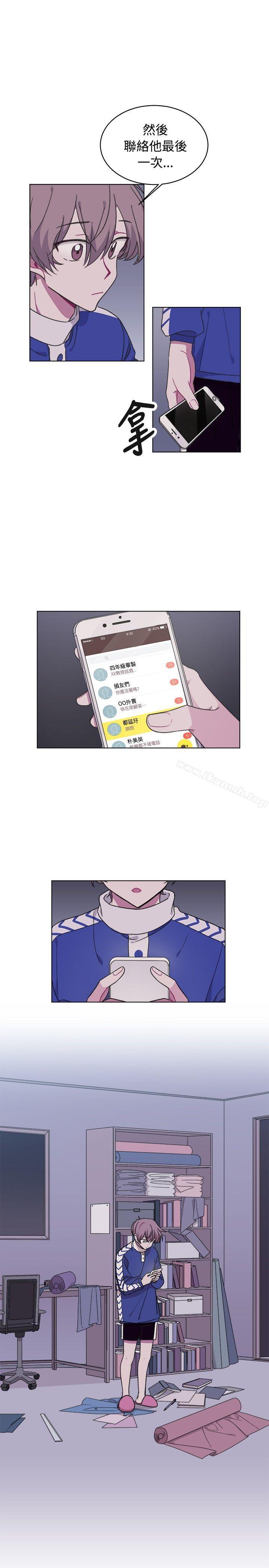 17P - [BL]一不小心掰弯你