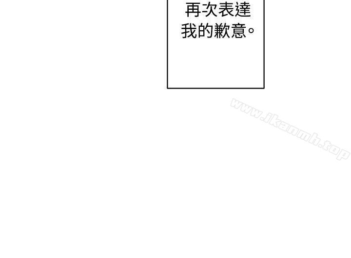 20P - [BL]一不小心掰弯你