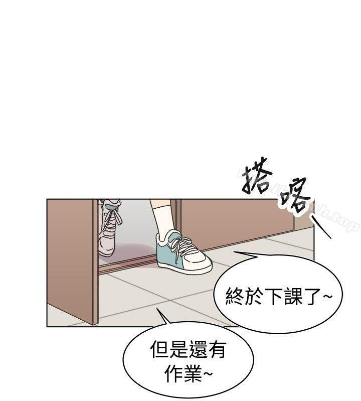 2P - [BL]一不小心掰弯你
