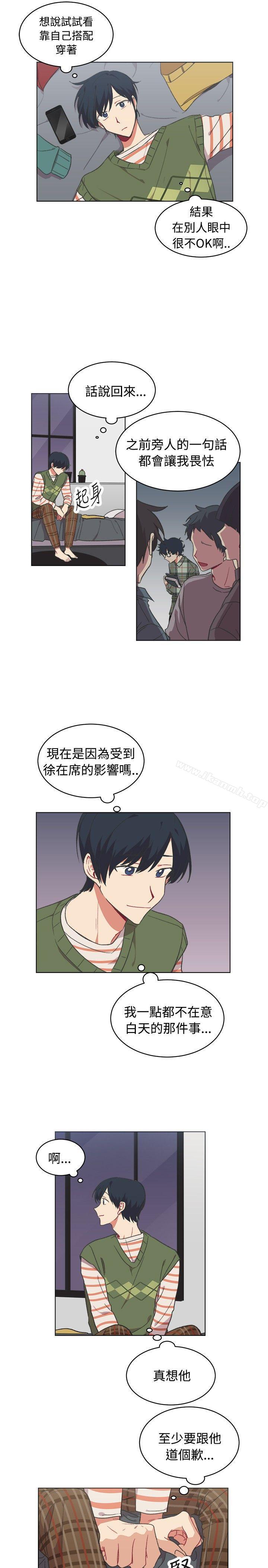 9P - [BL]一不小心掰弯你