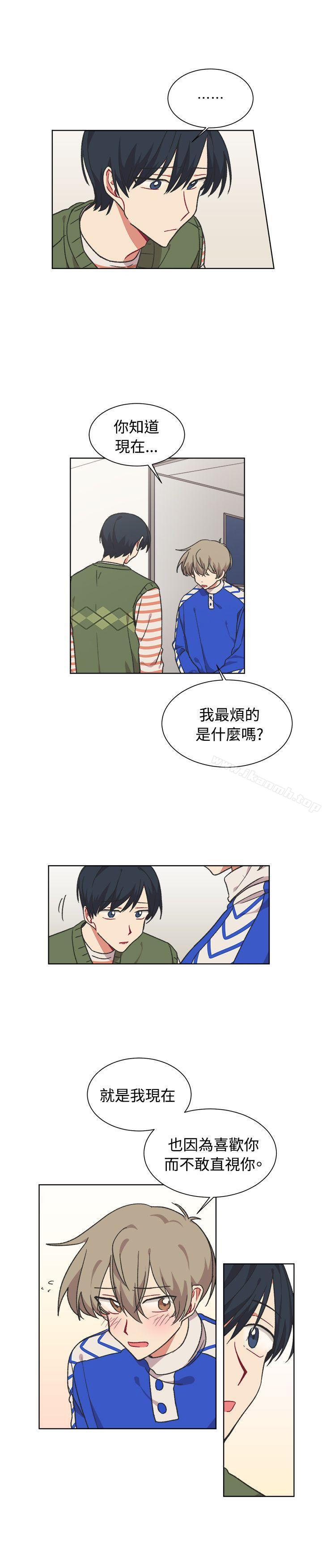 19P - [BL]一不小心掰弯你