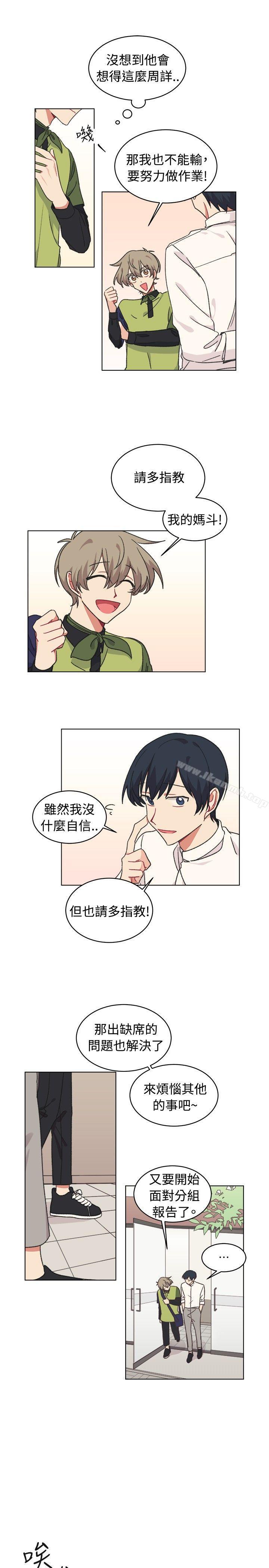 15P - [BL]一不小心掰弯你
