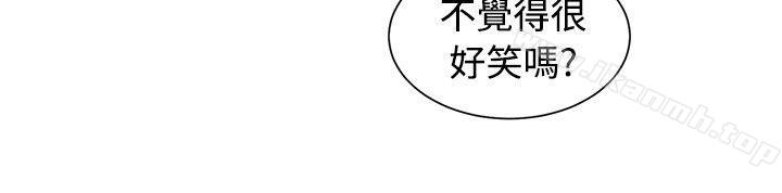 20P - [BL]一不小心掰弯你