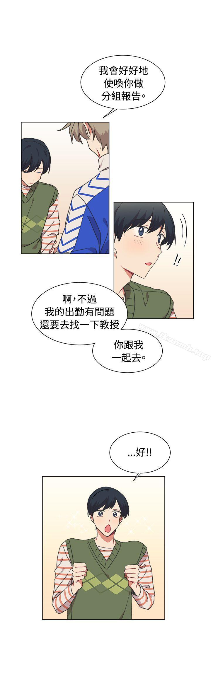 3P - [BL]一不小心掰弯你
