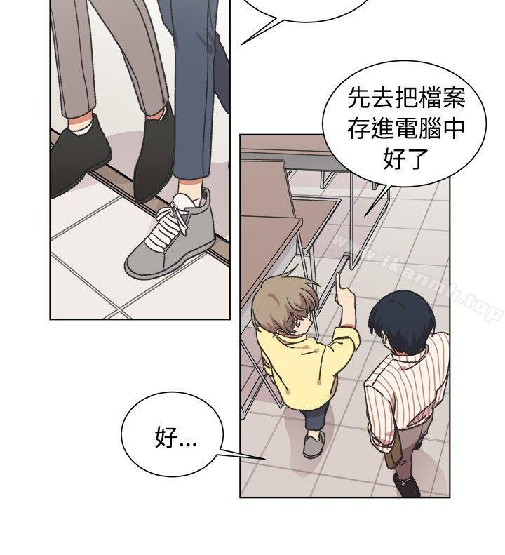 11P - [BL]一不小心掰弯你