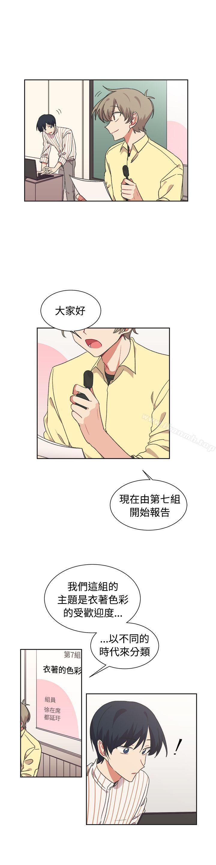 15P - [BL]一不小心掰弯你