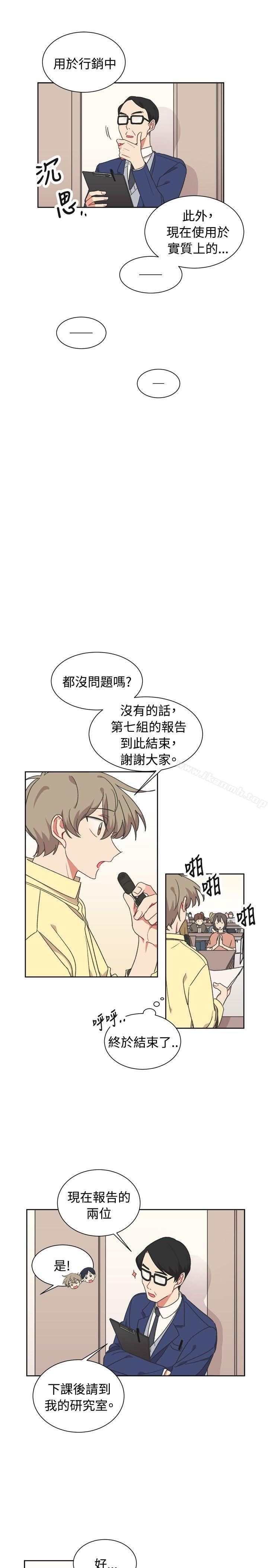 16P - [BL]一不小心掰弯你
