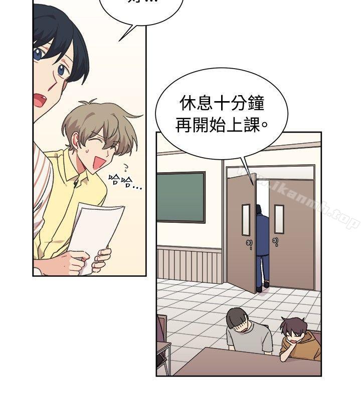 17P - [BL]一不小心掰弯你
