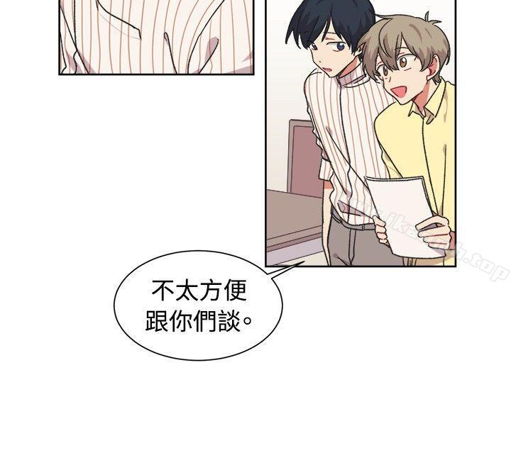 20P - [BL]一不小心掰弯你