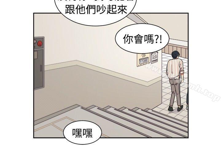 22P - [BL]一不小心掰弯你